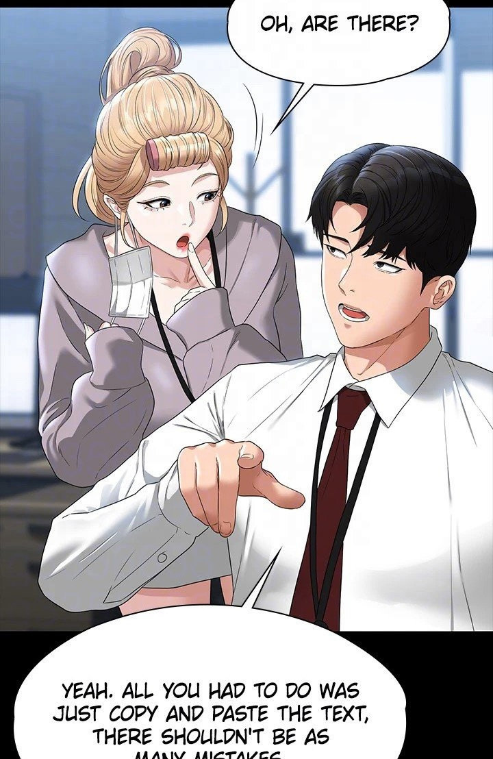 Supervisor Access - Chapter 52 [photo 27] - MangaPorn