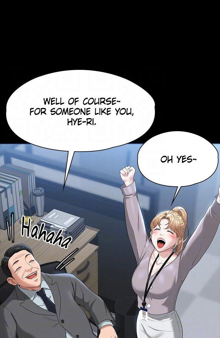 Supervisor Access - Chapter 52 [photo 40] - MangaPorn