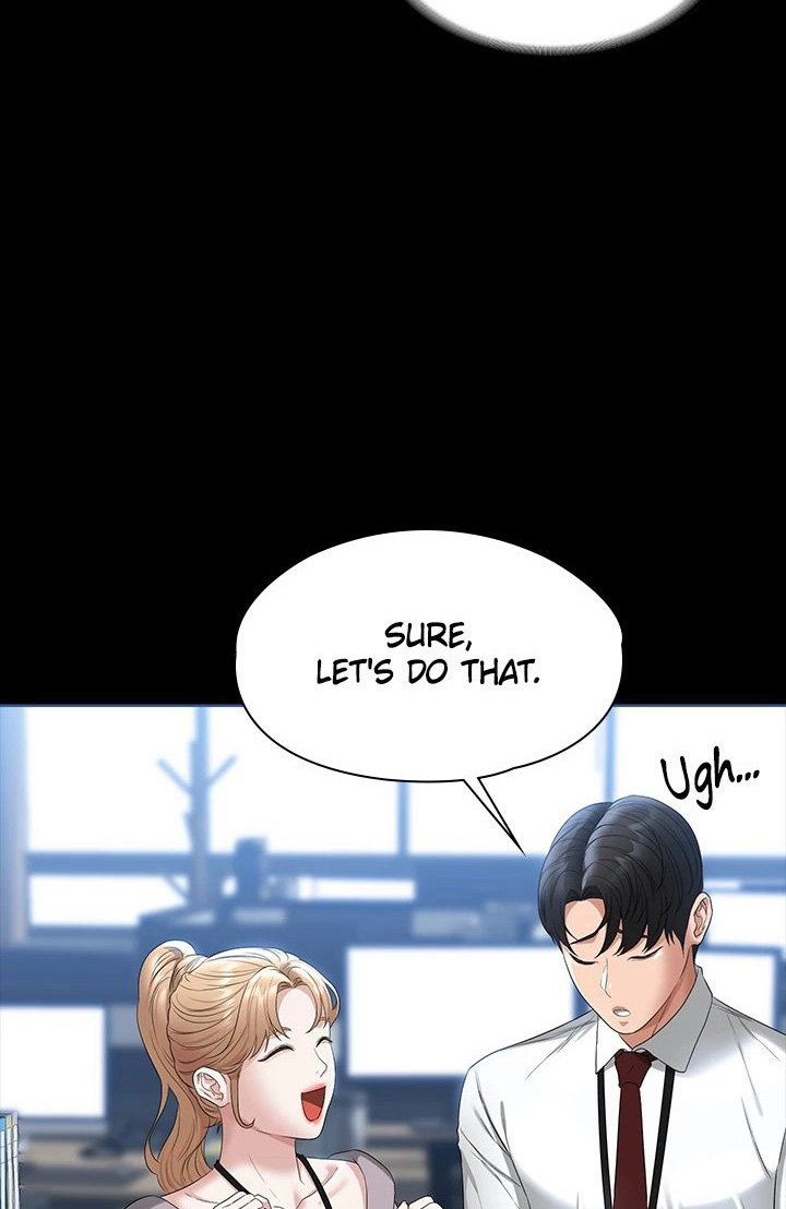 Supervisor Access - Chapter 52 [photo 46] - MangaPorn