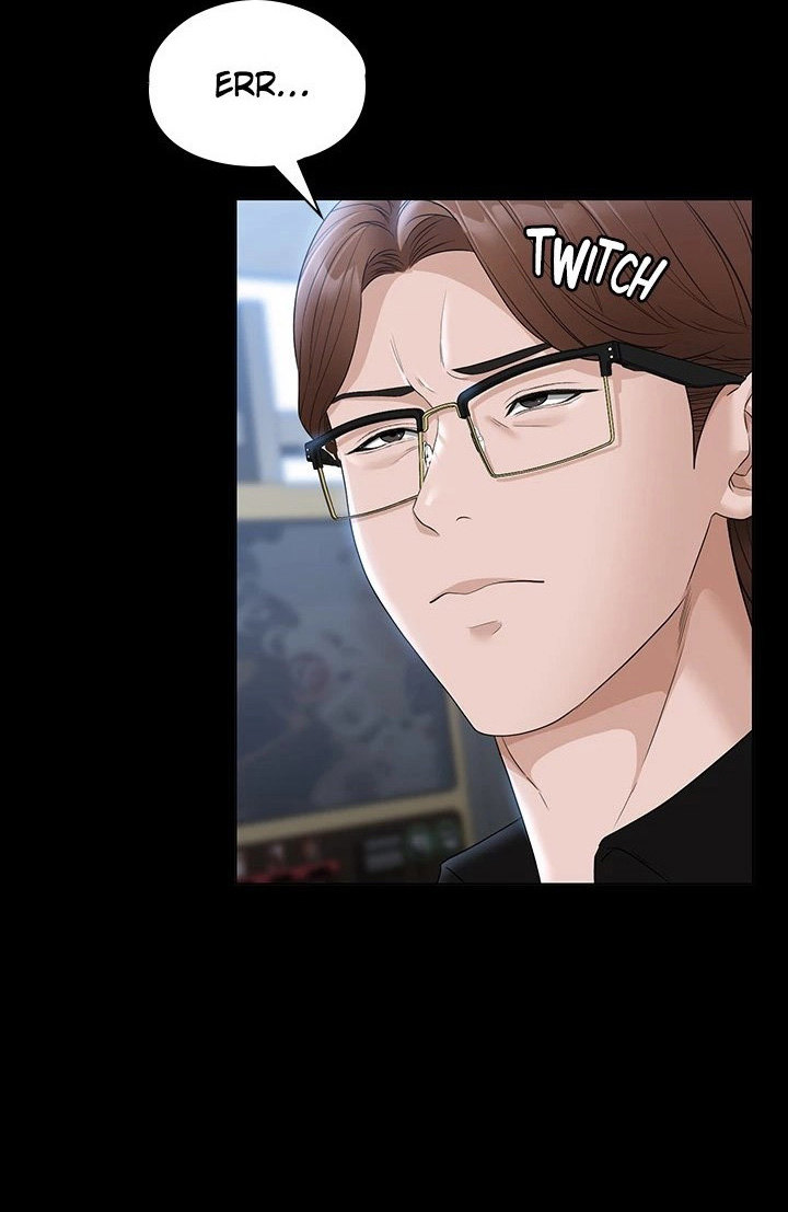 Supervisor Access - Chapter 52 [photo 54] - MangaPorn