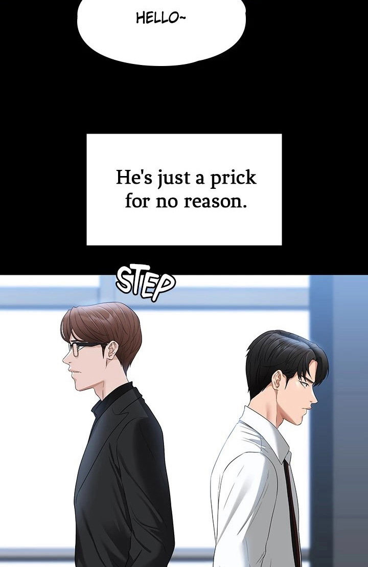 Supervisor Access - Chapter 52 [photo 56] - MangaPorn