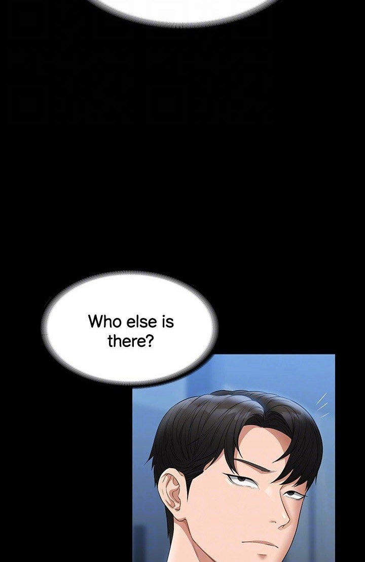 Supervisor Access - Chapter 52 [photo 79] - MangaPorn