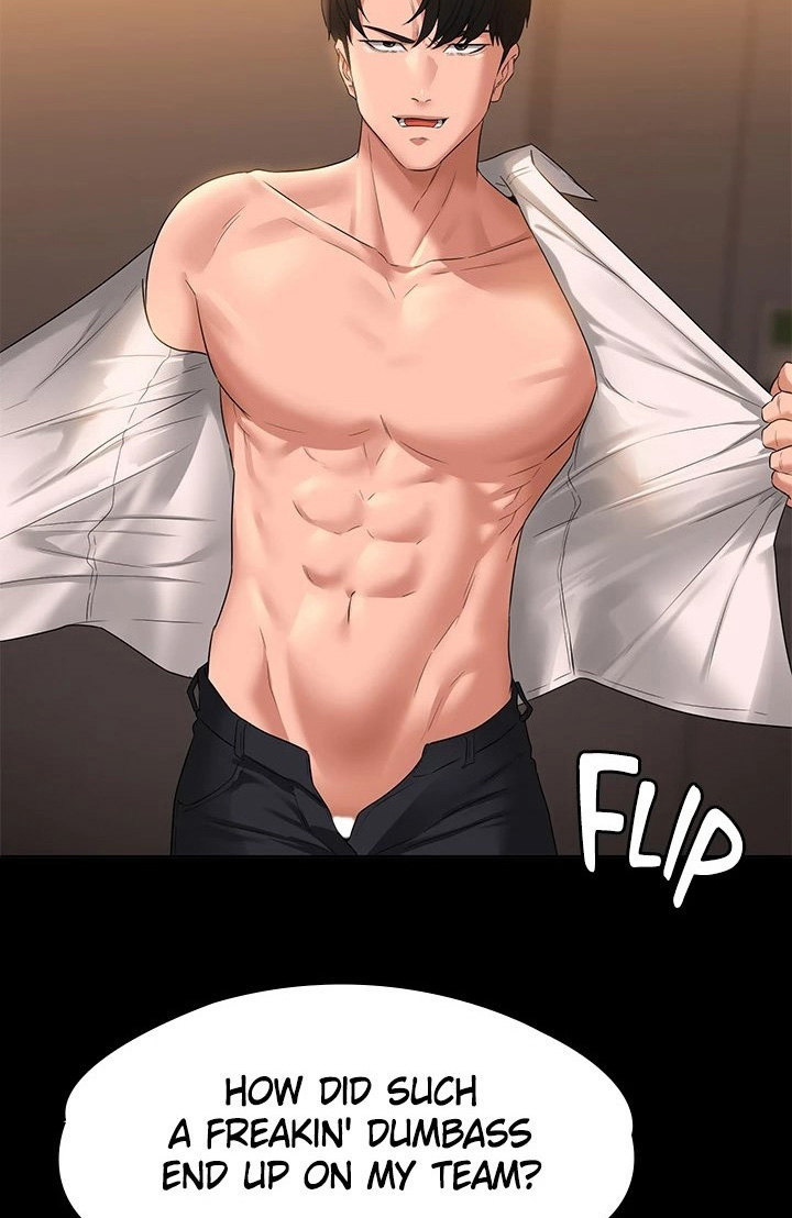 Supervisor Access - Chapter 52 [photo 86] - MangaPorn