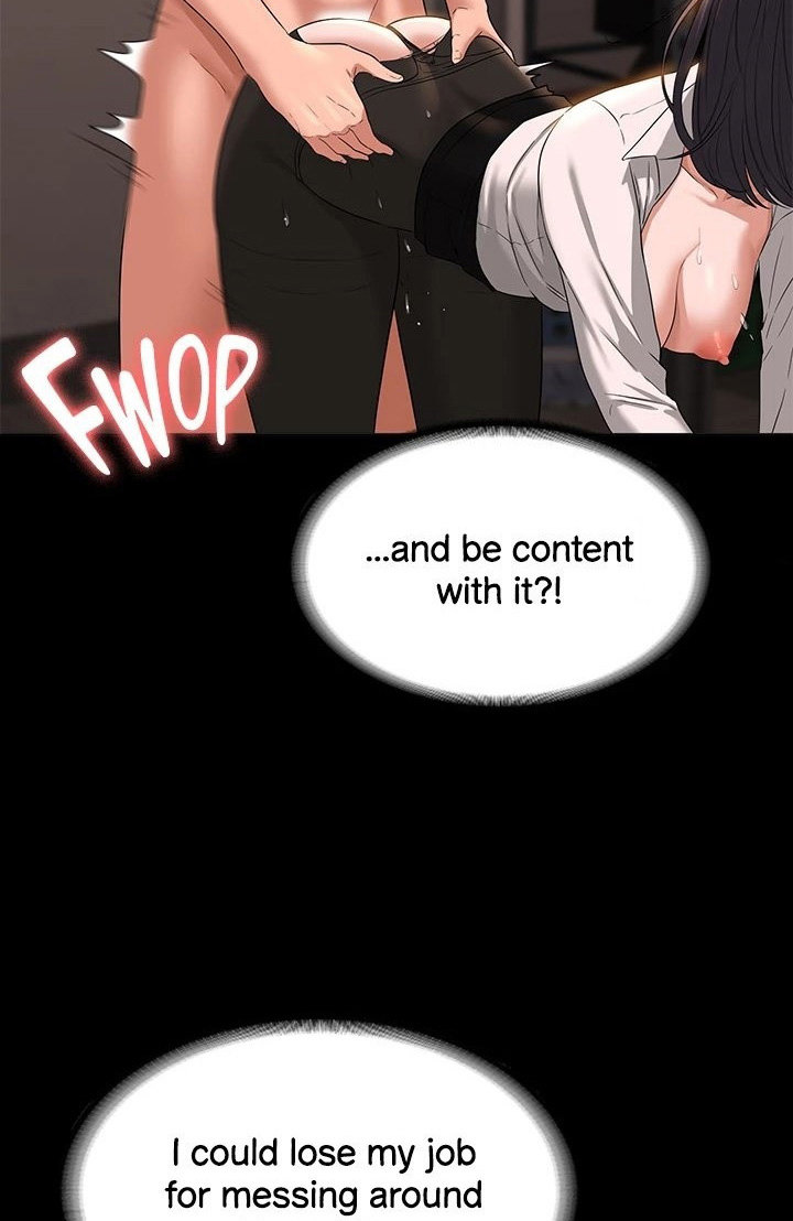 Supervisor Access - Chapter 52 [photo 97] - MangaPorn