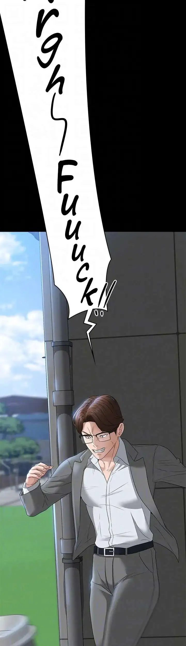 Supervisor Access - Chapter 53 [photo 33] - MangaPorn