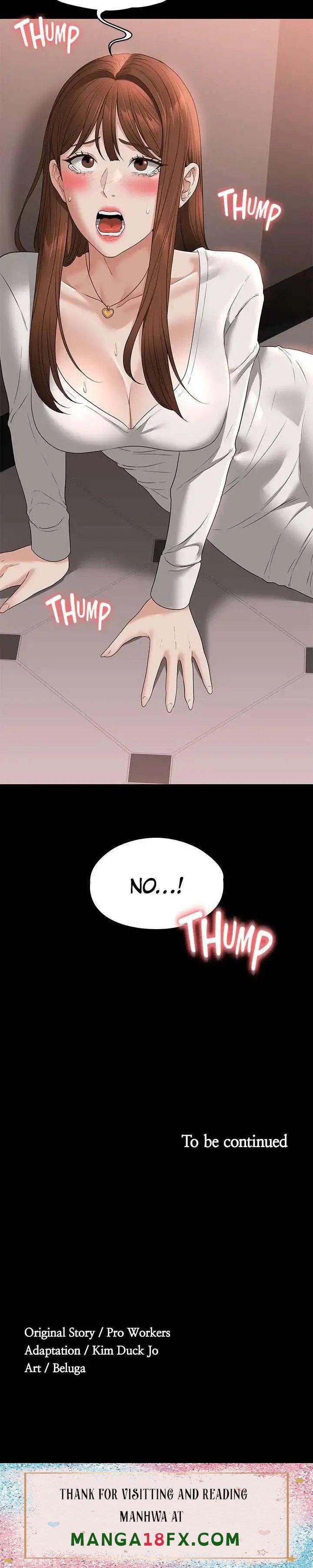 Supervisor Access - Chapter 53 [photo 54] - MangaPorn