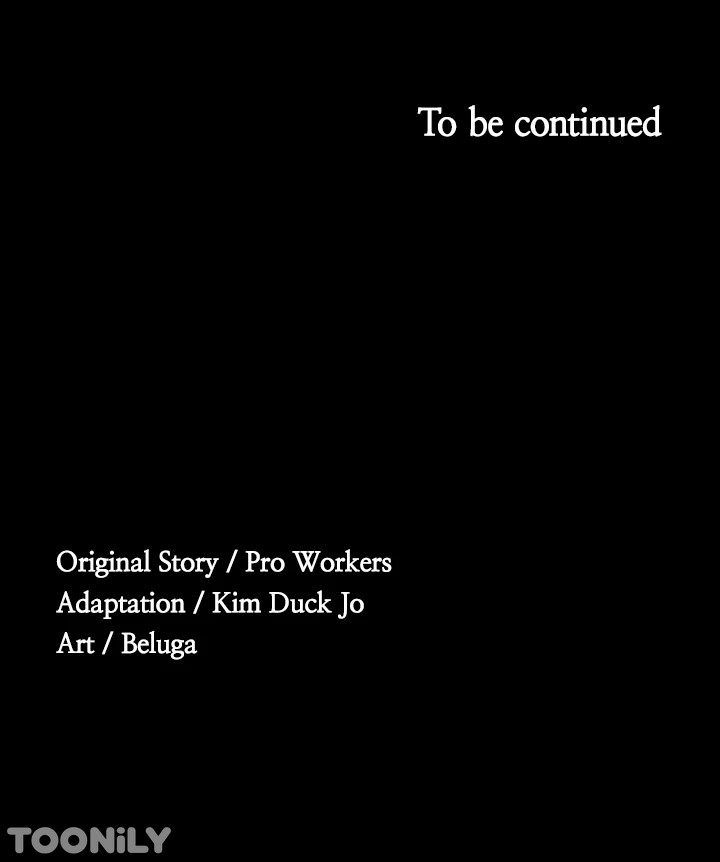 Supervisor Access - Chapter 60 [photo 54] - MangaPorn