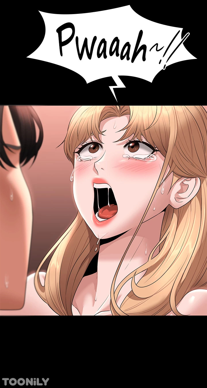 Supervisor Access - Chapter 61 [photo 49] - MangaPorn