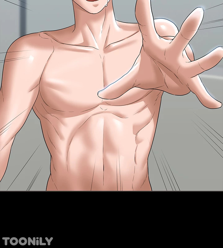 Supervisor Access - Chapter 62 [photo 45] - MangaPorn