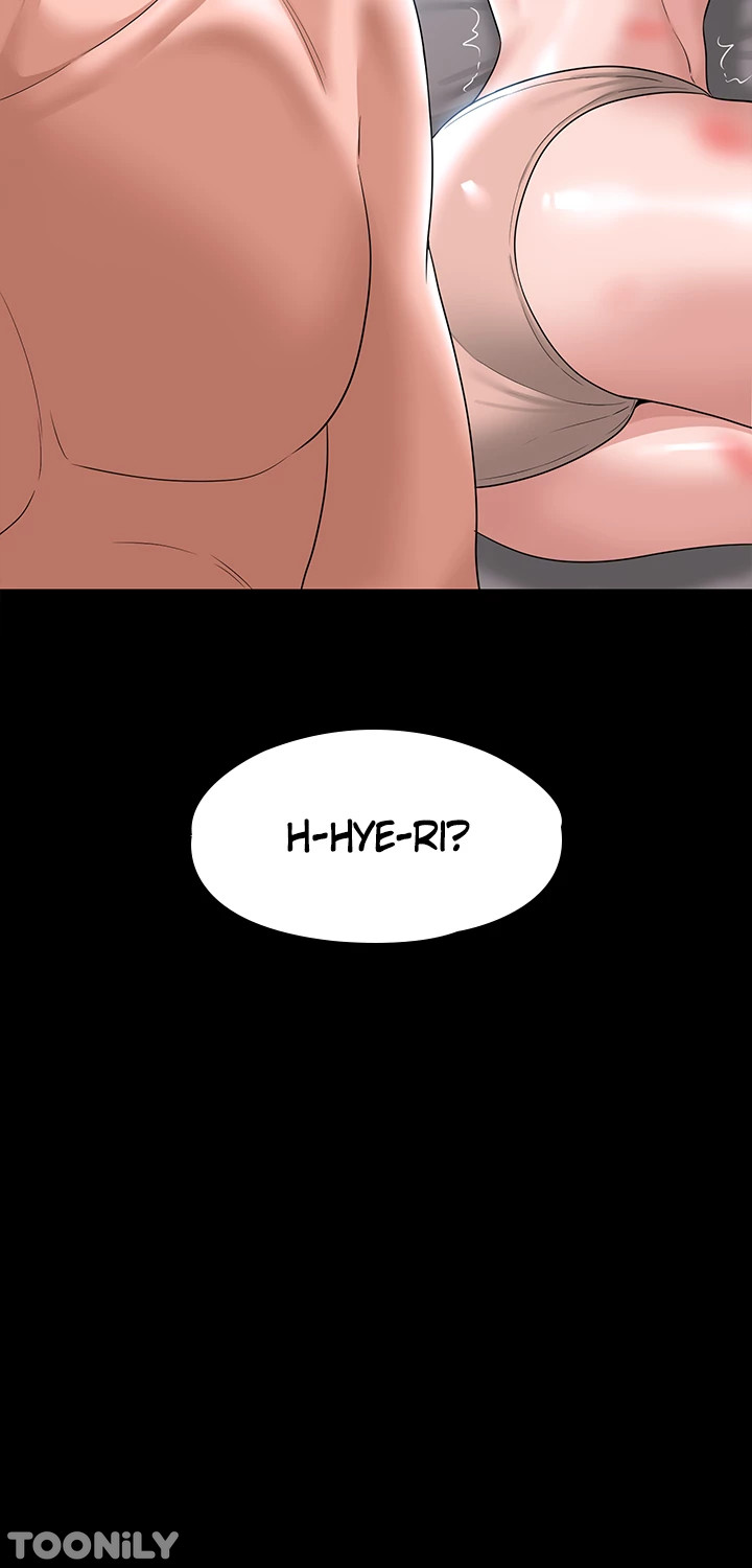 Supervisor Access - Chapter 62 [photo 49] - MangaPorn