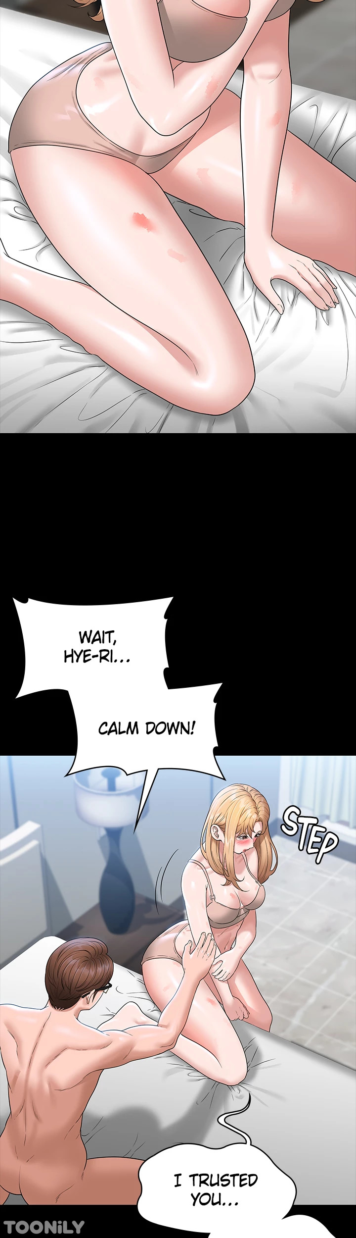 Supervisor Access - Chapter 63 [photo 11] - MangaPorn