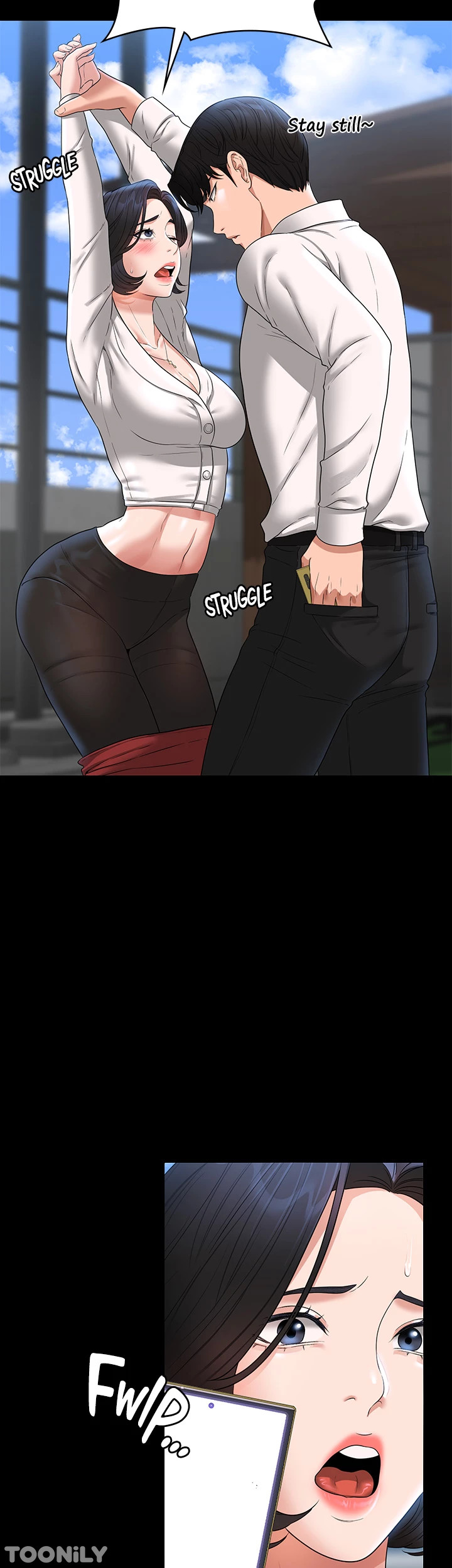 Supervisor Access - Chapter 64 [photo 13] - MangaPorn