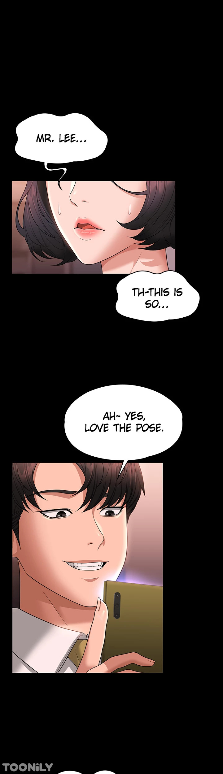 Supervisor Access - Chapter 66 [photo 1] - MangaPorn