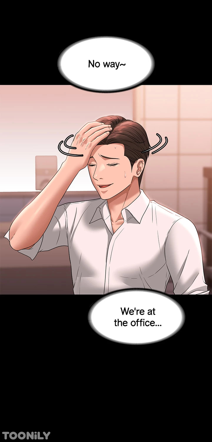 Supervisor Access - Chapter 66 [photo 42] - MangaPorn