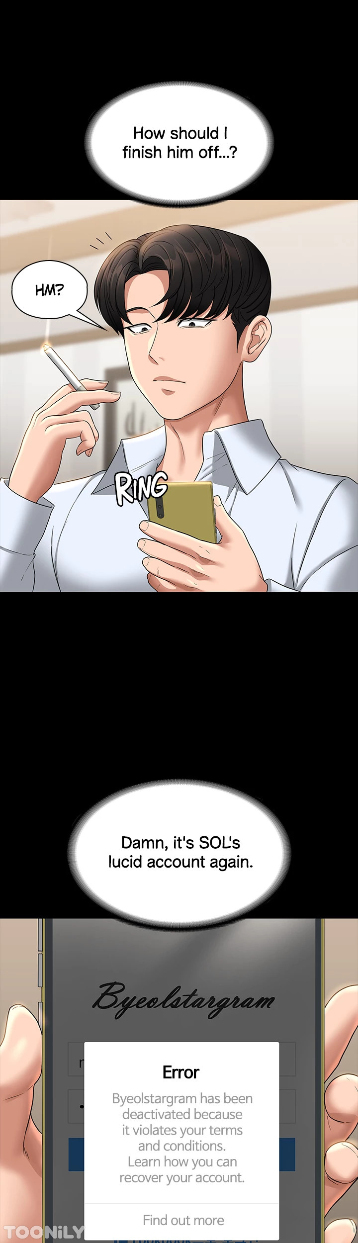 Supervisor Access - Chapter 67 [photo 47] - MangaPorn