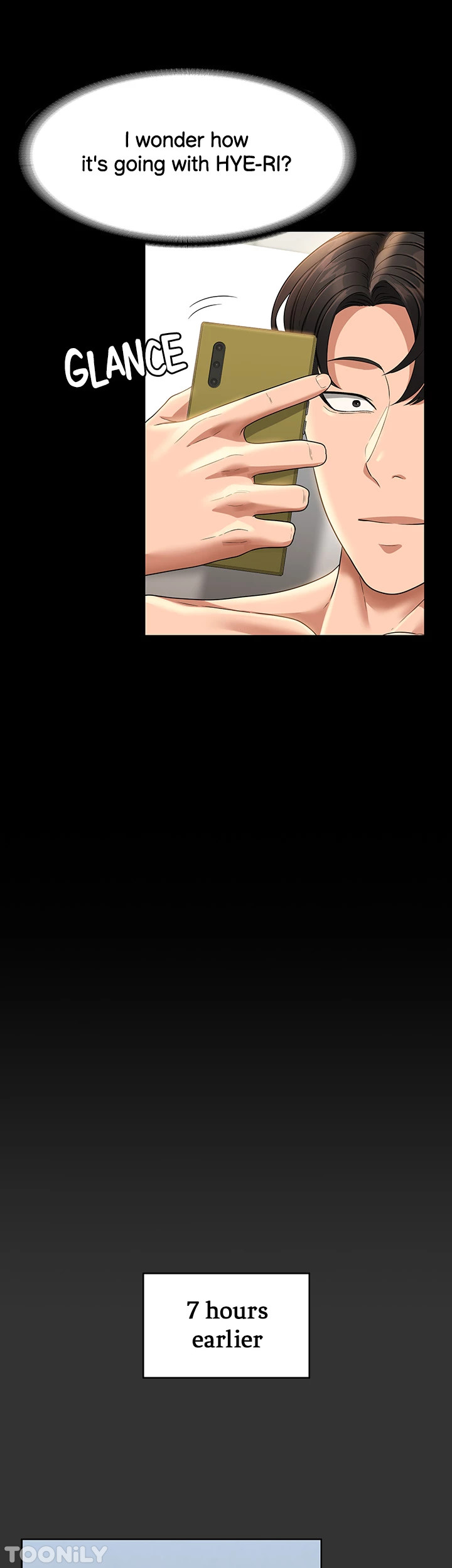 Supervisor Access - Chapter 67 [photo 7] - MangaPorn