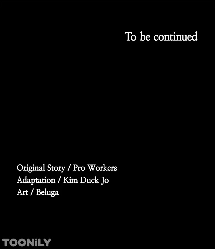 Supervisor Access - Chapter 70 [photo 53] - MangaPorn