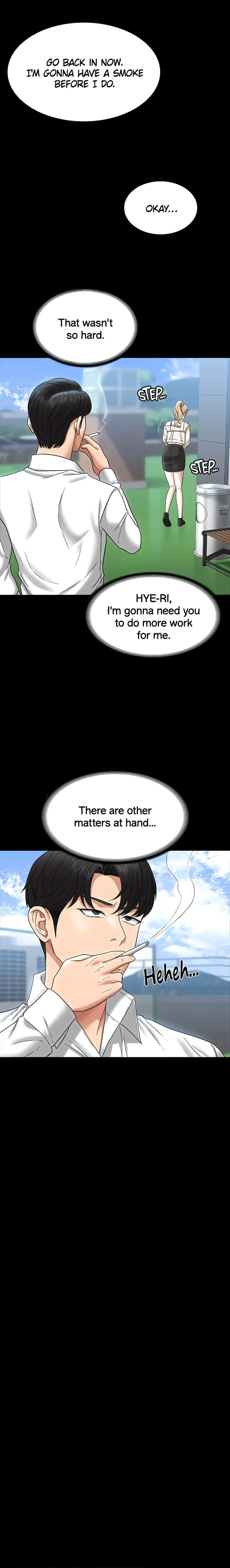 Supervisor Access - Chapter 71 [photo 13] - MangaPorn