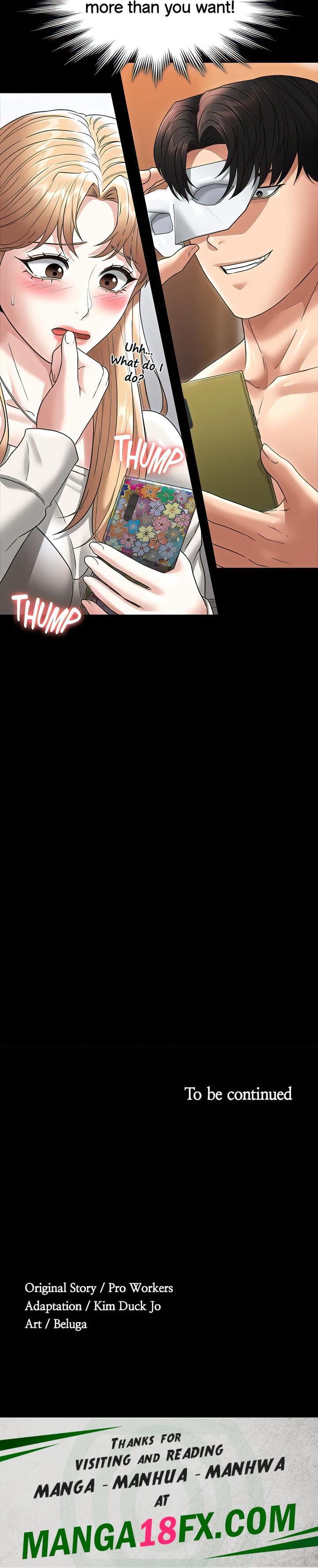 Supervisor Access - Chapter 71 [photo 28] - MangaPorn