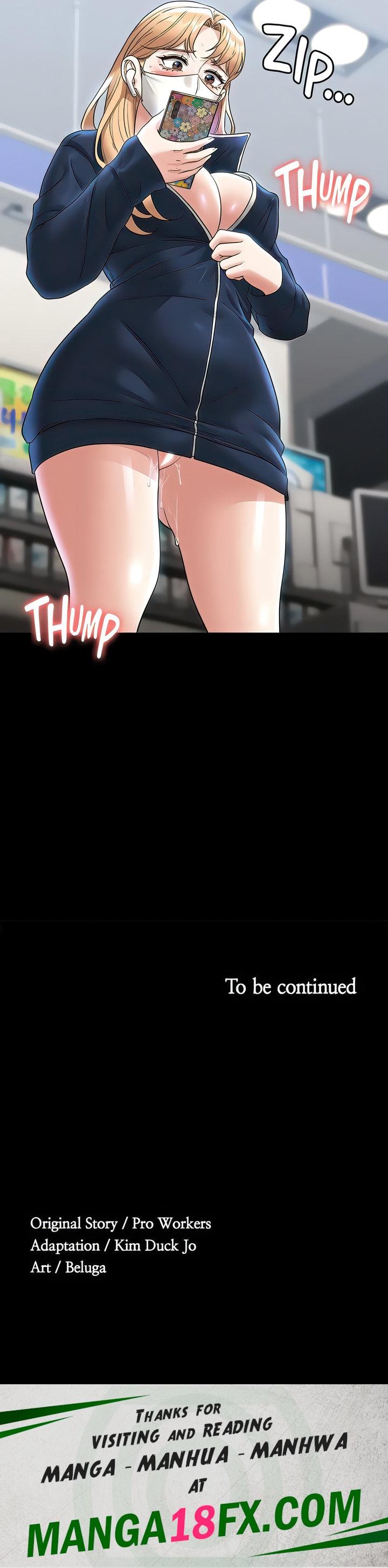 Supervisor Access - Chapter 72 [photo 24] - MangaPorn