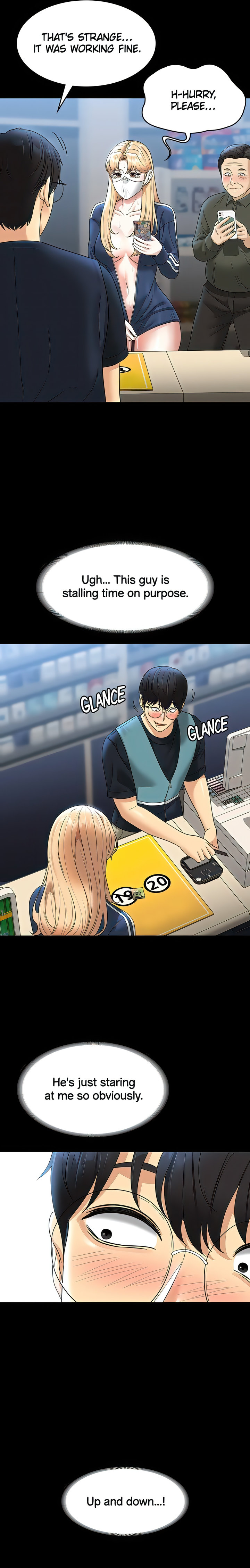 Supervisor Access - Chapter 73 [photo 14] - MangaPorn