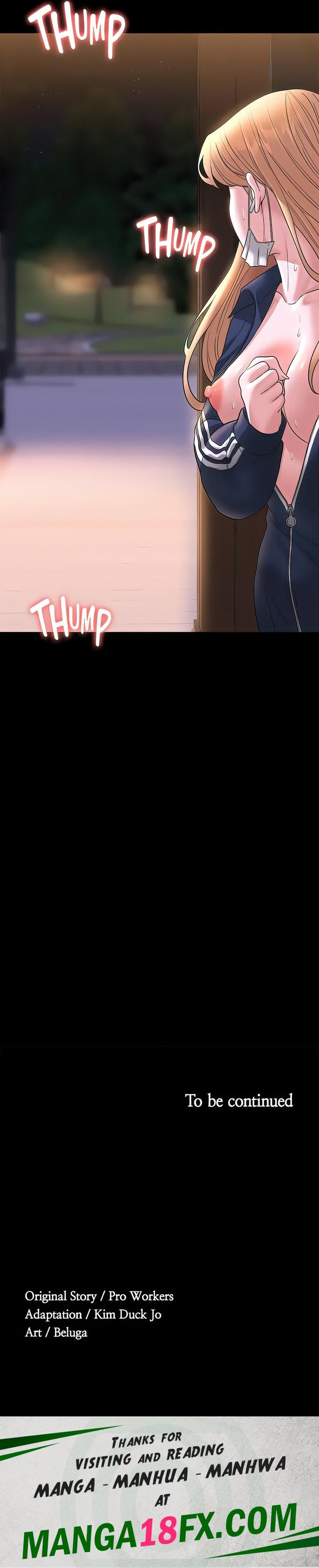 Supervisor Access - Chapter 73 [photo 23] - MangaPorn