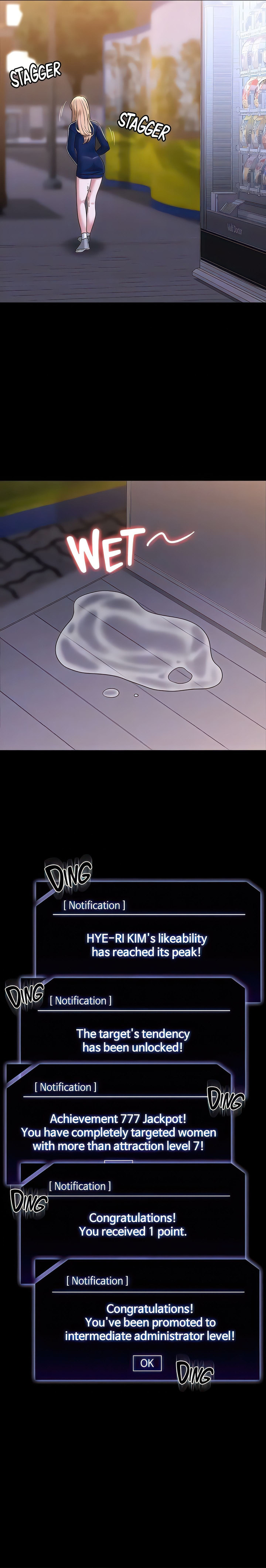 Supervisor Access - Chapter 74 [photo 19] - MangaPorn