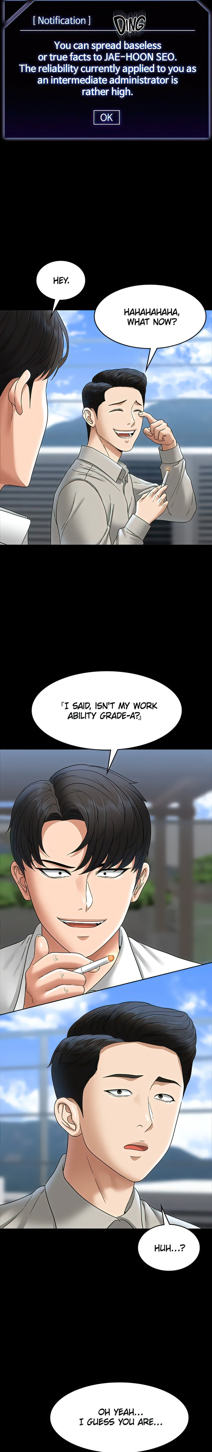 Supervisor Access - Chapter 75 [photo 21] - MangaPorn