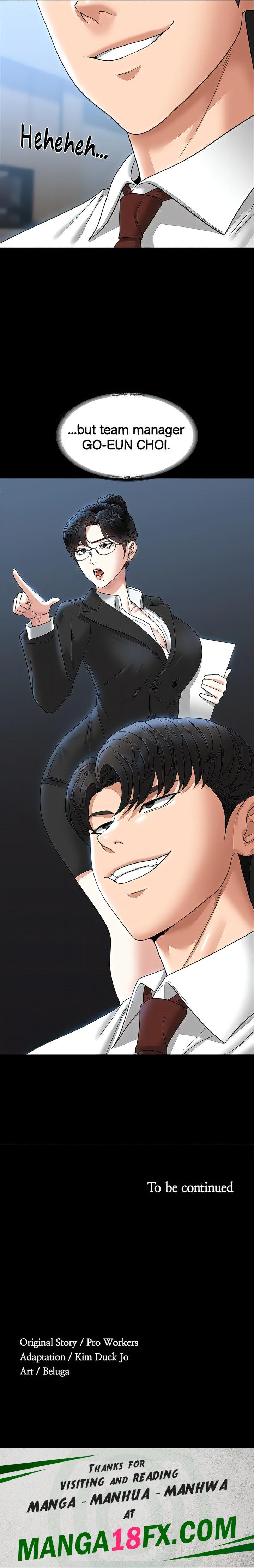 Supervisor Access - Chapter 75 [photo 26] - MangaPorn