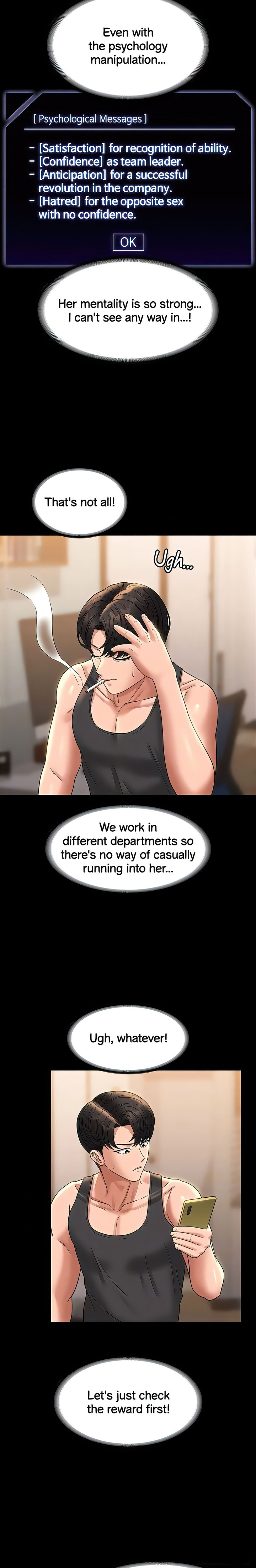 Supervisor Access - Chapter 75 [photo 5] - MangaPorn