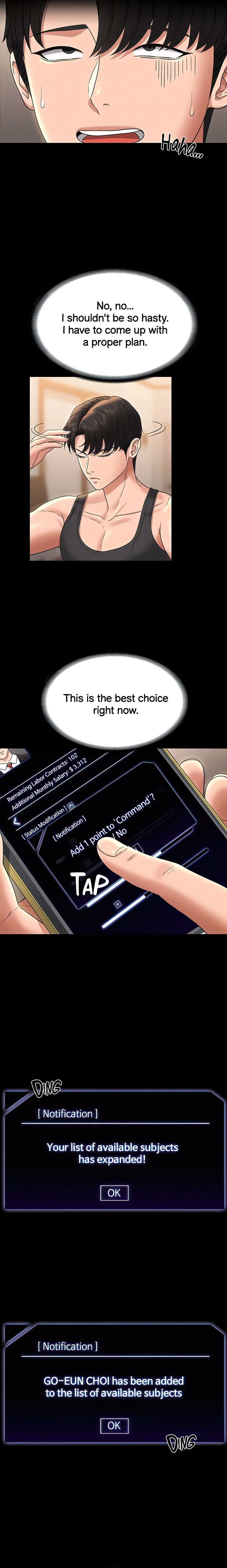 Supervisor Access - Chapter 75 [photo 7] - MangaPorn