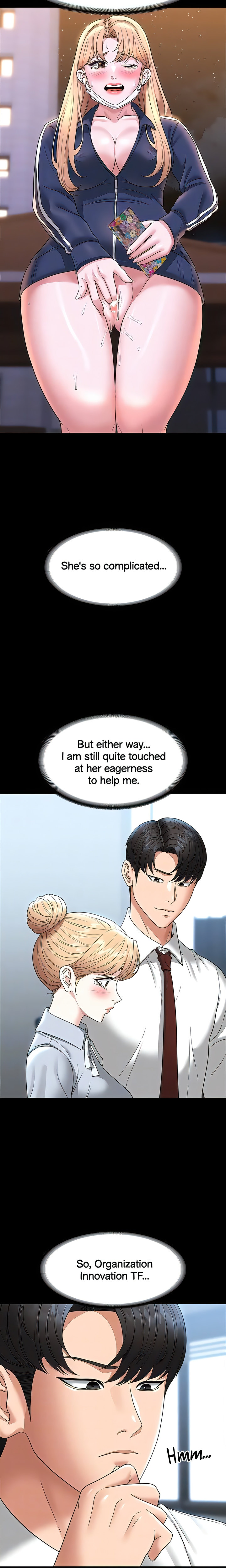 Supervisor Access - Chapter 76 [photo 6] - MangaPorn