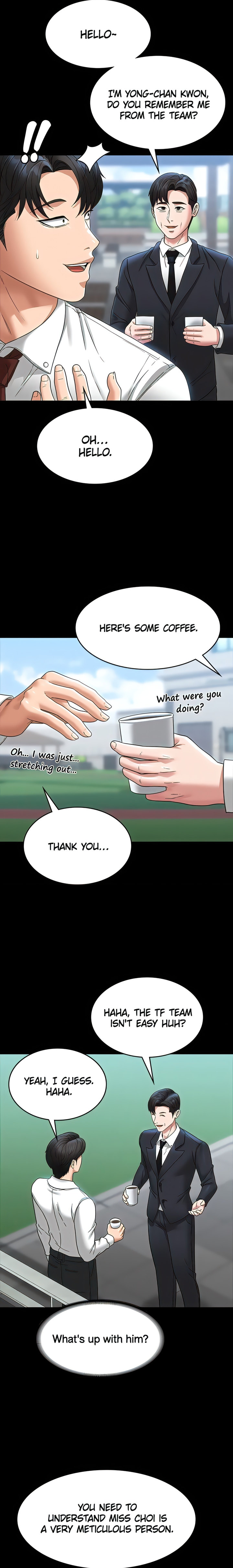 Supervisor Access - Chapter 77 [photo 14] - MangaPorn