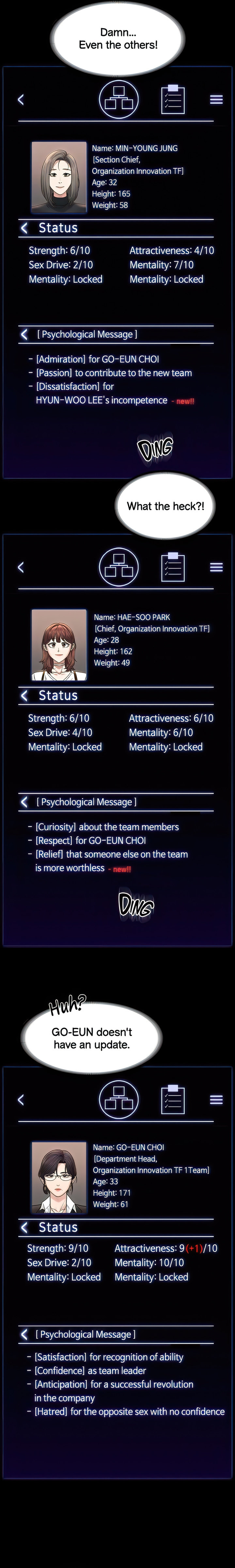 Supervisor Access - Chapter 77 [photo 20] - MangaPorn