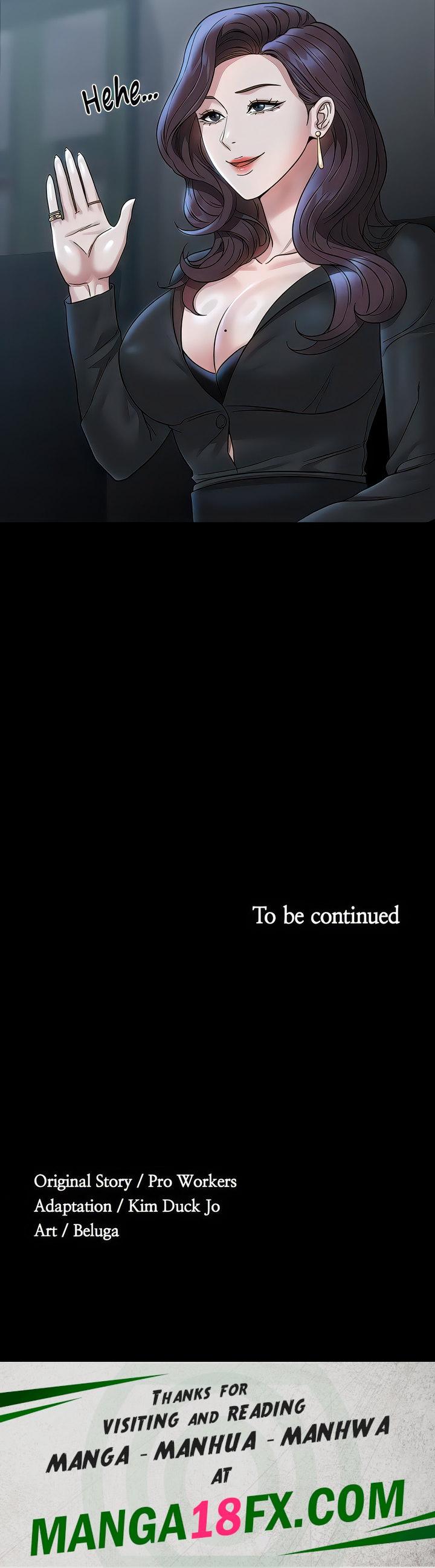 Supervisor Access - Chapter 77 [photo 28] - MangaPorn