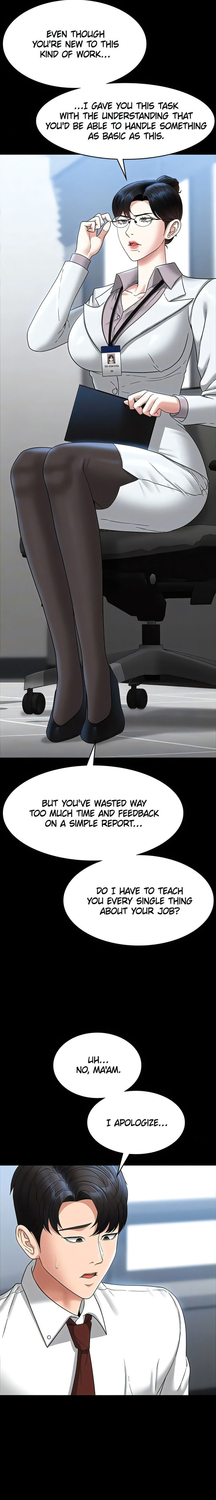 Supervisor Access - Chapter 77 [photo 7] - MangaPorn