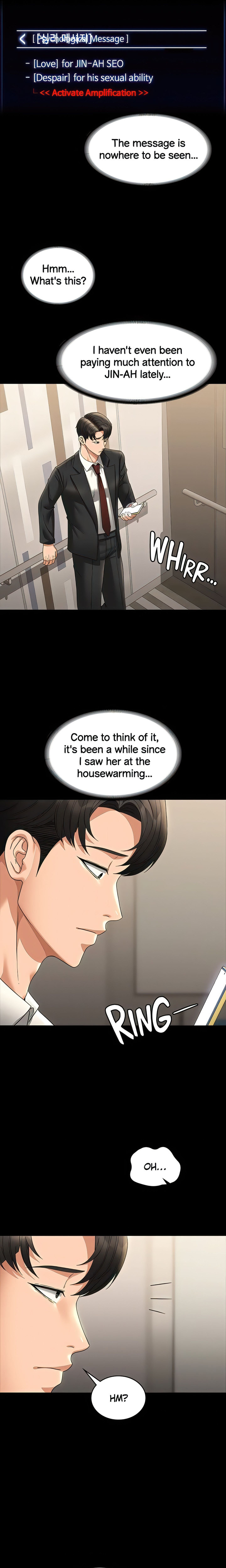 Supervisor Access - Chapter 78 [photo 21] - MangaPorn