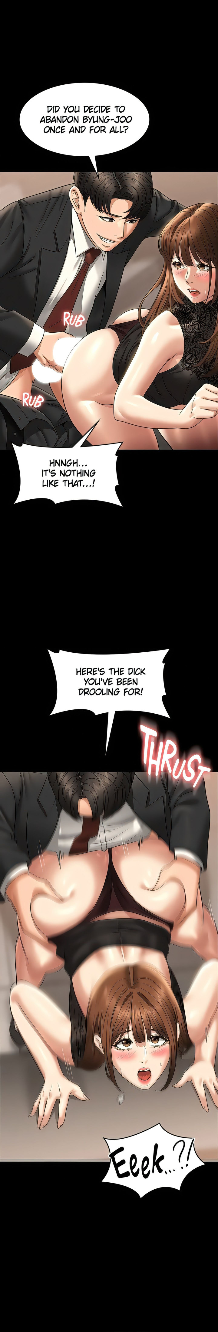 Supervisor Access - Chapter 80 [photo 11] - MangaPorn