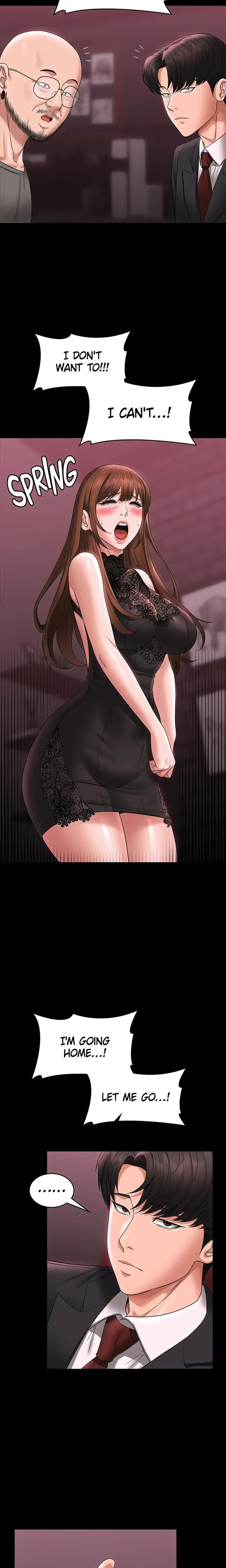 Supervisor Access - Chapter 81 [photo 10] - MangaPorn