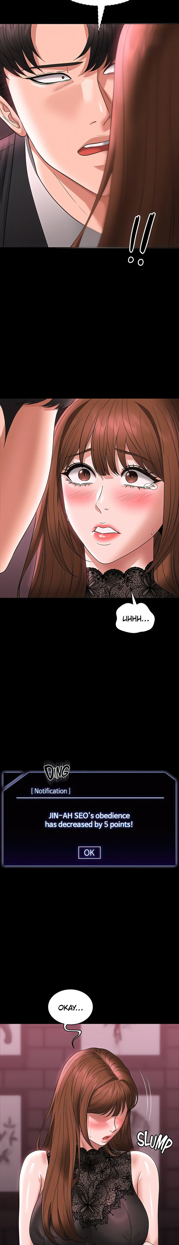 Supervisor Access - Chapter 81 [photo 12] - MangaPorn