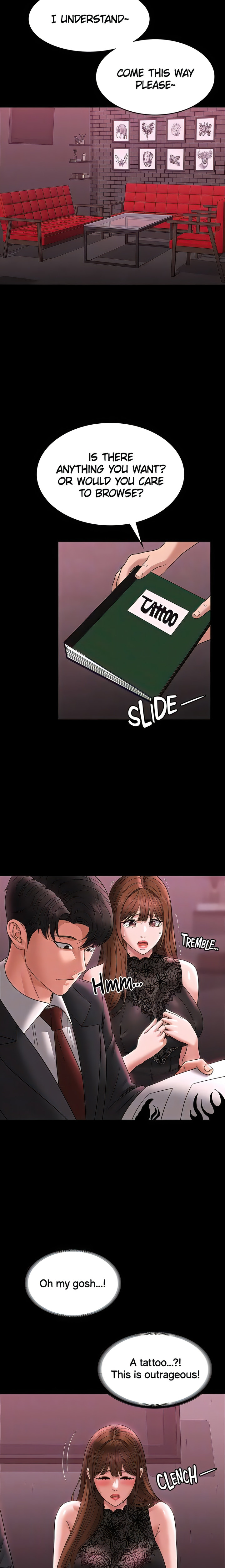 Supervisor Access - Chapter 81 [photo 6] - MangaPorn