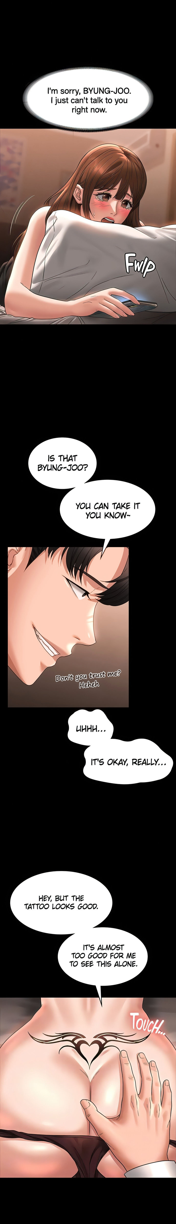 Supervisor Access - Chapter 82 [photo 14] - MangaPorn