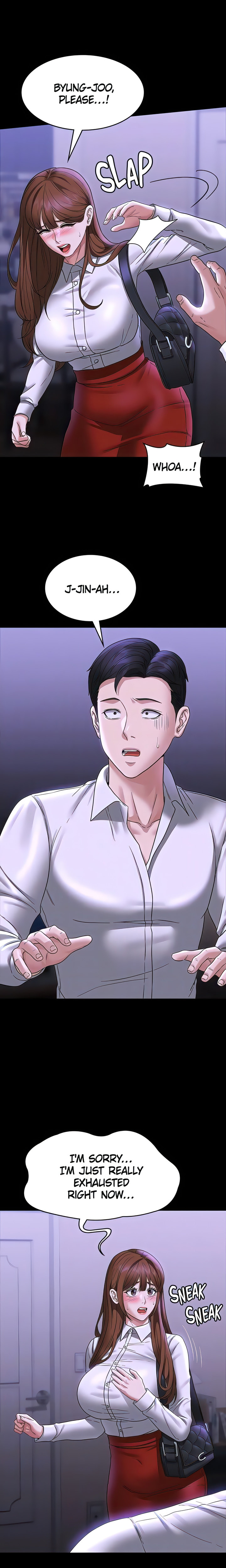 Supervisor Access - Chapter 84 [photo 16] - MangaPorn