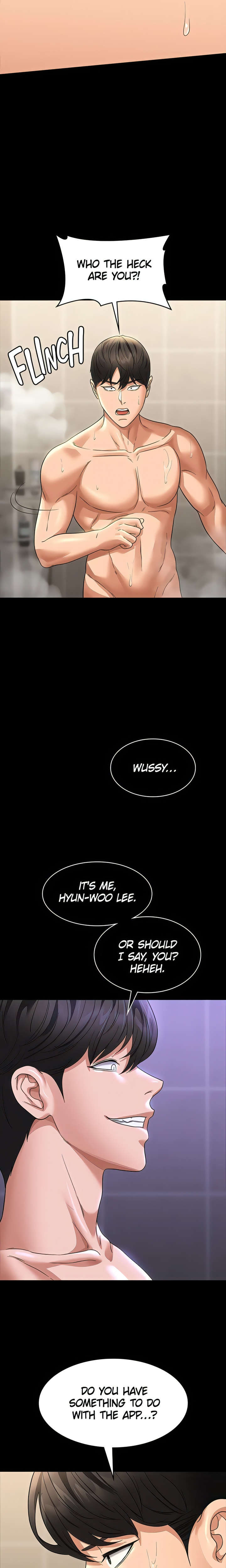 Supervisor Access - Chapter 84 [photo 4] - MangaPorn