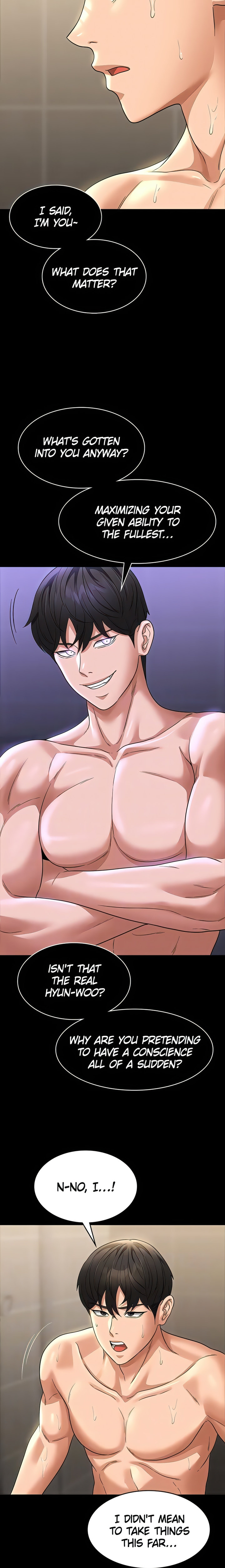 Supervisor Access - Chapter 84 [photo 5] - MangaPorn