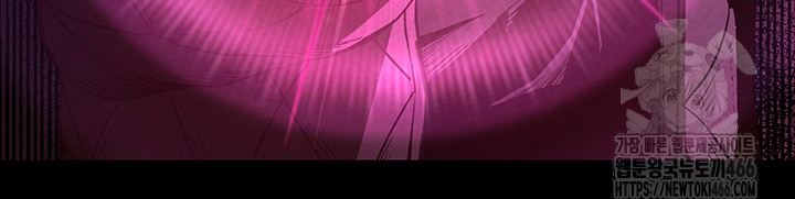 Human Scum Raw - Chapter 1 [photo 42] - MangaPorn