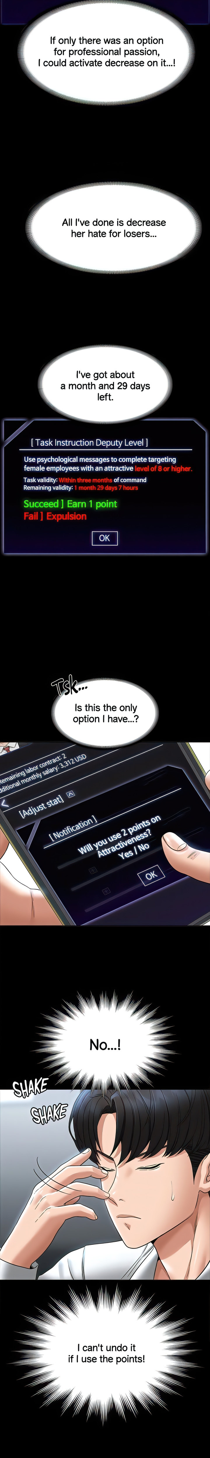 Supervisor Access - Chapter 85 [photo 10] - MangaPorn