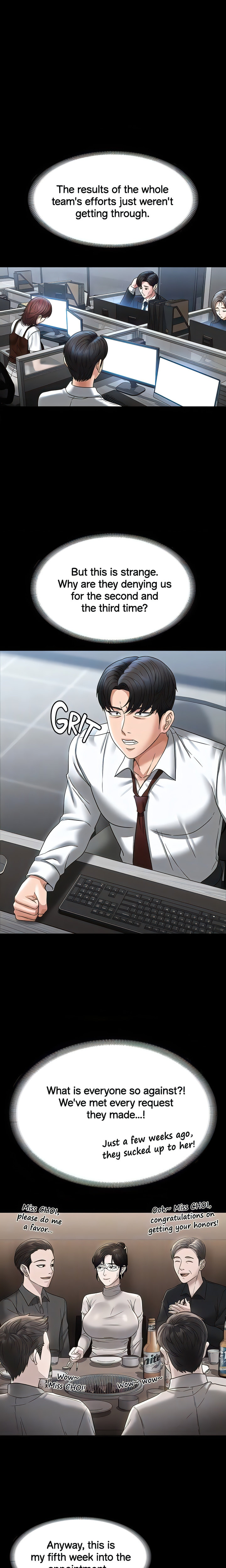 Supervisor Access - Chapter 85 [photo 8] - MangaPorn