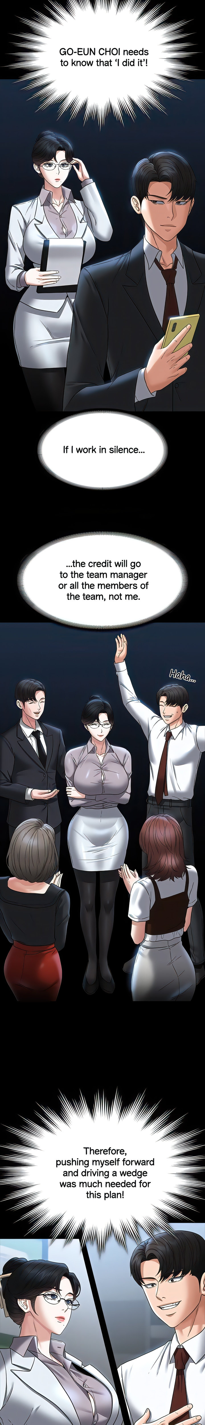 Supervisor Access - Chapter 87 [photo 11] - MangaPorn