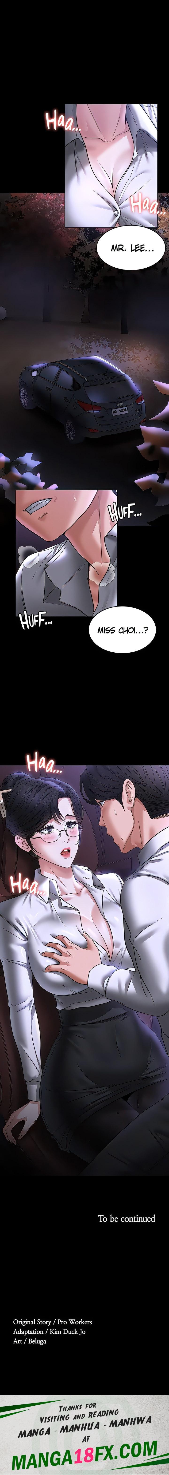 Supervisor Access - Chapter 87 [photo 31] - MangaPorn